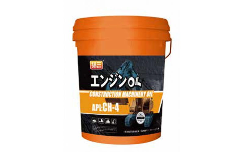 CH-4柴油機(jī)發(fā)動機(jī)機(jī)油油